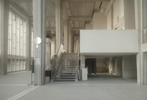 鳴門市文化会館