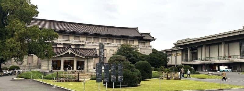 東京国立博物館