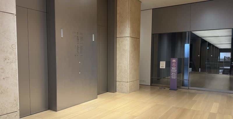 建築家谷口吉生による京都国立博物館平成知新館