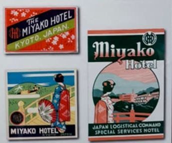 都ホテルのノベリティ