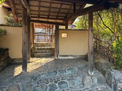 建築家村野藤吾による旧都ホテル