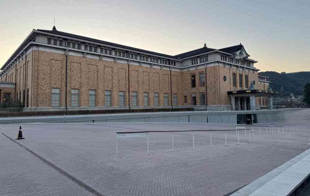 京都市美術館