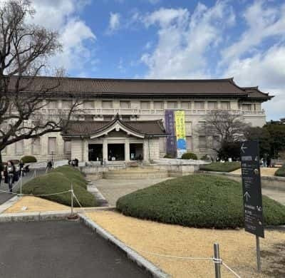 東京国立博物館　本館