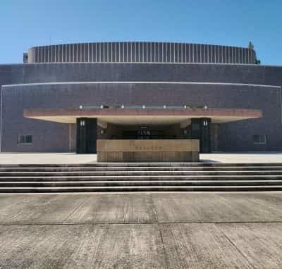 渡辺翁記念会館