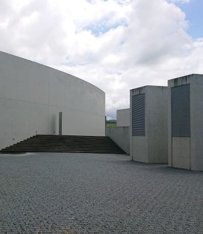 植田正治写真美術館