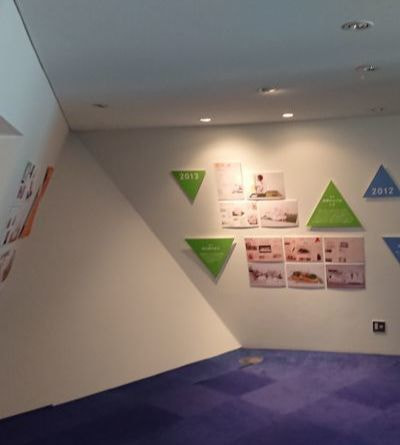 今治市伊東豊雄建築ミュージアム