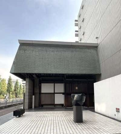 香川の名建築の一つ香川県文化会館
